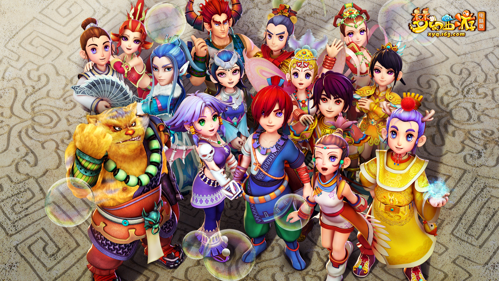 能在反应速 能在反应速