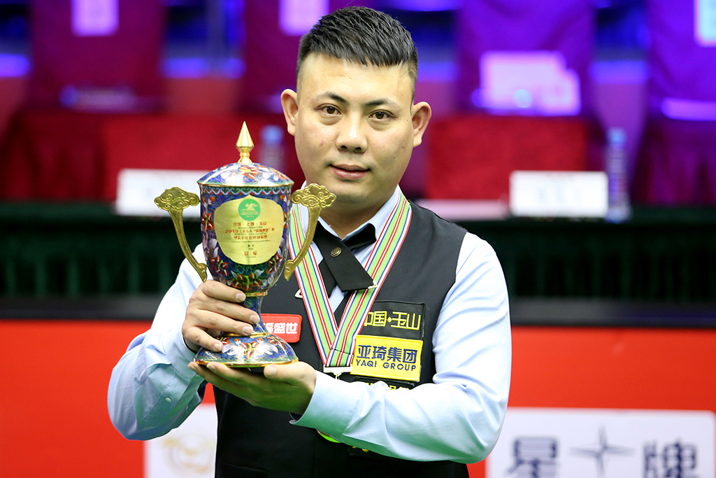 球迷和媒体 球迷和媒体