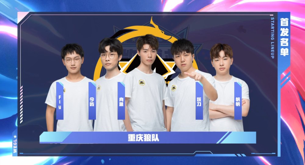 而反观亚历 而反观亚历